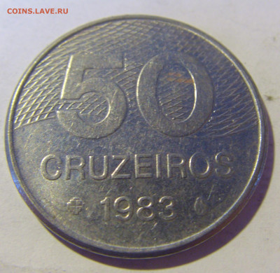 50 крузейро 1983 Бразилия №1а 11.01.2023 22:00 МСК - CIMG5105.JPG