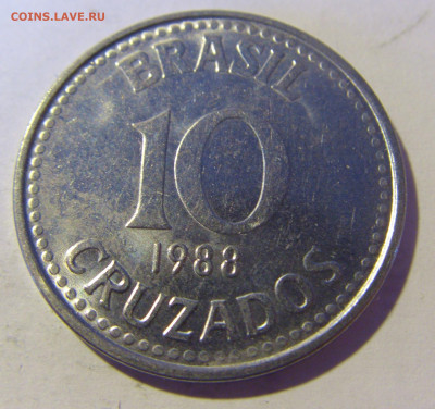 10 крузадо 1988 Бразилия №1а 11.01.2023 22:00 МСК - CIMG5129.JPG