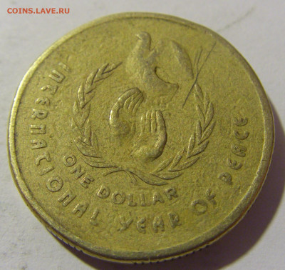 1 доллар 1986 год мира Австралия №1а 11.01.2023 22:00 МСК - CIMG5193.JPG