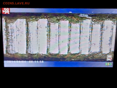 50 копеек 2002 М шт. Б4. - IMG-20230105-WA0006