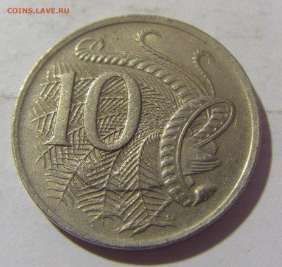 10 центов 1973 Австралия №1а 11.01.2023 22:00 МСК - CIMG5301.JPG