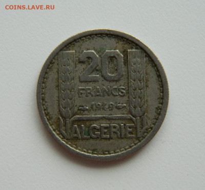 Французский Алжир 20 франков 1949 г. с рубля! до 11.01.23 - DSCN5796.JPG