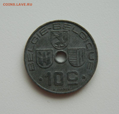 Бельгия 10 сантимов 1944 г. (Цинк) с рубля! до 11.01.23 - DSCN5789.JPG
