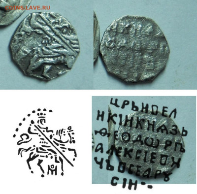 определение и оценка - 1435.JPG