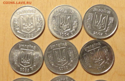 Монеты Украины-22шт Года без повторов - DSC00462.JPG