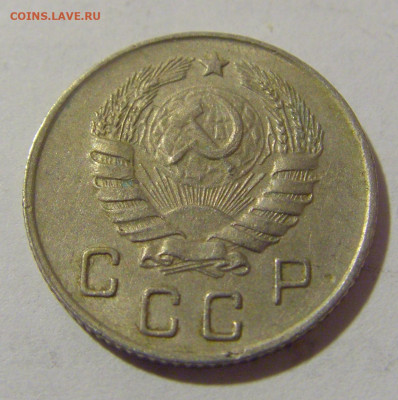 10 коп 1946 СССР №2 11.01.23 22:00 М - CIMG8529.JPG