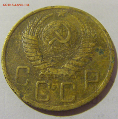 5 коп 1949 СССР №1 11.01.23 22:00 М - CIMG8543.JPG