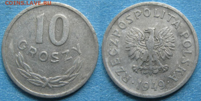 Польша 10 грошей 1949 (Al)   до 11-01-23 в 22:00 - Польша 10 грошей 1949 (Al)     7925