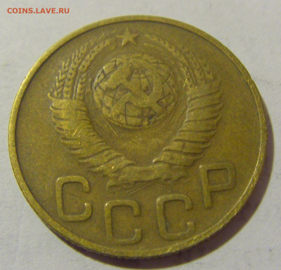 3 коп 1948 СССР №2 11.01.2023 22:00 МСК - CIMG8597.JPG