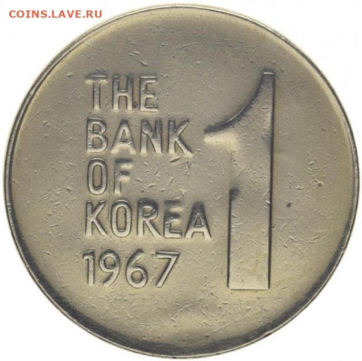 Досчитаем до 10 000 или более - 1967