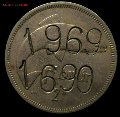 Досчитаем до 10 000 или более - 1969.JPG