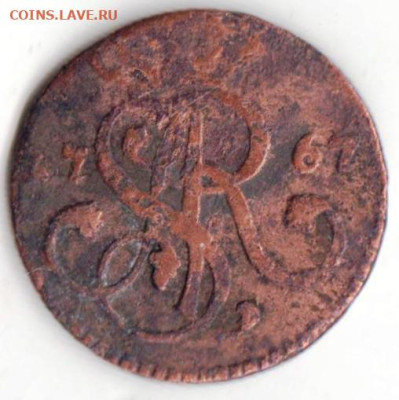 ПОЛЬША 1 грош 1767 г. до 12.01.23 г. в 23.00 - 005