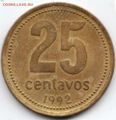 АРГЕНТИНА 25 сентаво 1992 г. до 12.01.23 г. в 23.00 - 040
