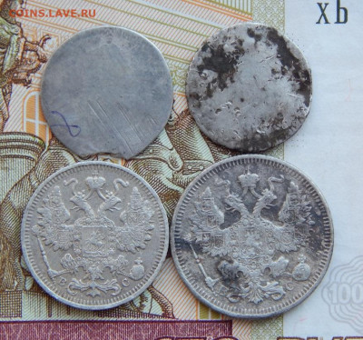 4 серебряных монеты РИ (1784-1915) - DSCN9715.JPG