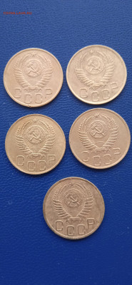 СССР 3 копейки 1949гг . 5шт.до 08.01.23г. - 006