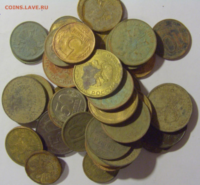 Кучка убитых монет 1992-93 Россия 40 шт №2 12.01.23 22:00 М - CIMG7144.JPG