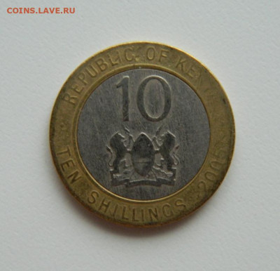 Кения 10 шиллингов 2005 г. (БИМ)  с рубля! до 12.01.23 - DSCN5798.JPG