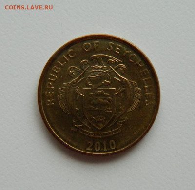 Сейшельские острова 5 центов 2010 г. С рубля! до 12.01.23 - DSCN5859.JPG
