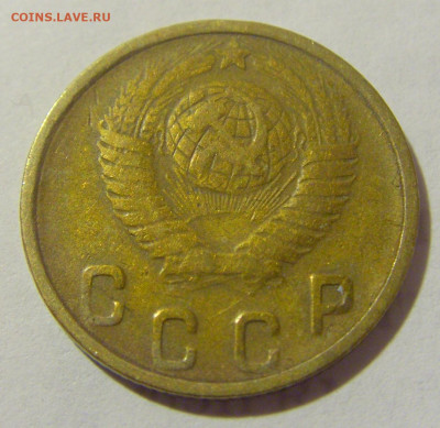 2 коп 1948 СССР №1 11.01.2023 22:00 МСК - CIMG8670.JPG