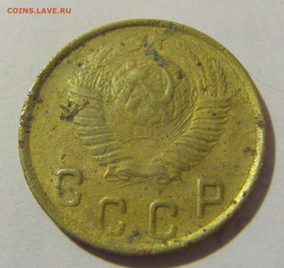 2 коп 1948 СССР №2 11.01.2023 22:00 МСК - CIMG8674.JPG