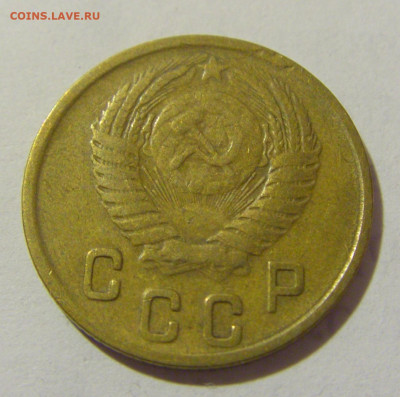 2 коп 1950 СССР №1 11.01.2023 22:00 МСК - CIMG8678.JPG