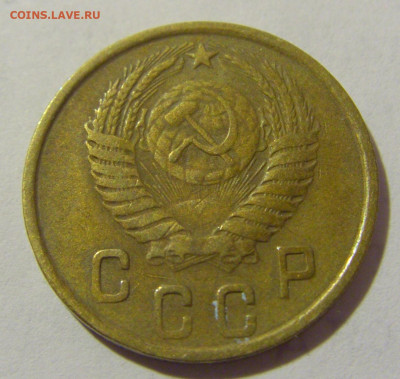 2 коп 1950 СССР №2 11.01.2023 22:00 МСК - CIMG8682.JPG