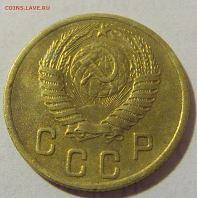 2 коп 1953 СССР №2 11.01.2023 22:00 МСК - CIMG8690.JPG