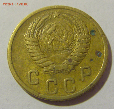 2 коп 1954 СССР №2 11.01.2023 22:00 МСК - CIMG8697.JPG