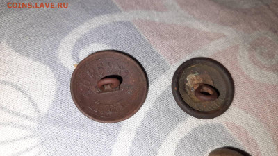 Пуговицы РИ, Австро-Венгрия, гирьки с 200 до 11.01 - IMG-82a3105b310e6e090b0c81e1074fcb59-V
