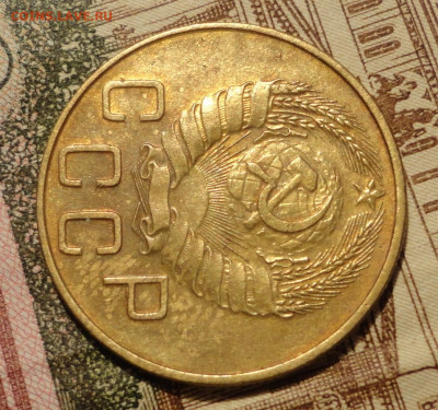 5 коп 1937г  Отличная . - DSC00435.JPG