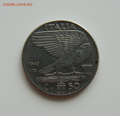 Италия 50 чентезимо 1941 г. С рубля! до 12.01.23 - DSCN5884.JPG