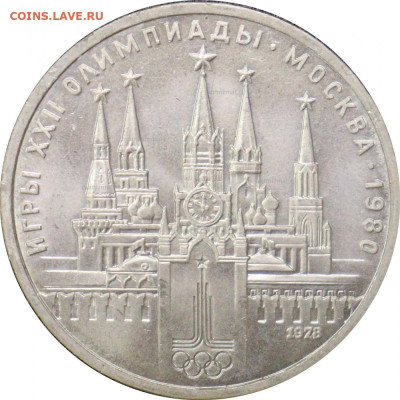 Досчитаем до 10 000 или более - 210916627_01big