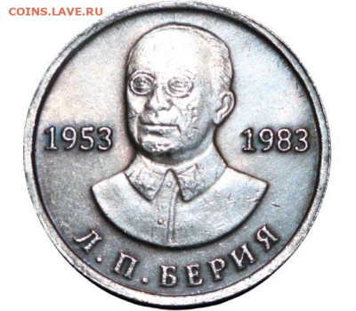 Досчитаем до 10 000 или более - 39-removebg-preview