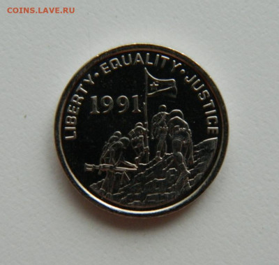 Эритрея 1 цент 1997 г.(Фауна) С рубля! до 12.01.23 - DSCN5908.JPG