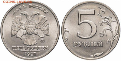 Досчитаем до 10 000 или более - 5r1997-003.800