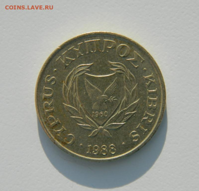 Кипр 5 центов 1988 г. С рубля! до 12.01.23 - DSCN5949.JPG