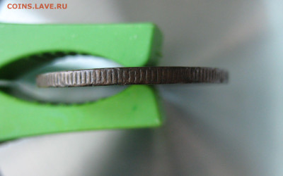 2 коп 1896,1901гг. - IMG_0031.JPG