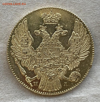 Масонский пятак. - 8324BFA0-E452-48A2-8899-3296D2972028