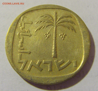10 агарот 1966 Израиль №1 12.01.23 22:00 М - CIMG7757.JPG
