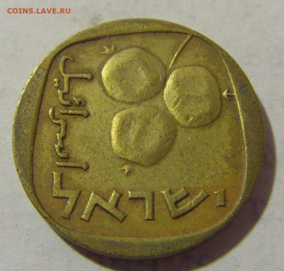 5 агарот 1962 Израиль №1 12.01.23 22:00 М - CIMG7769.JPG