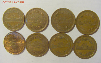 Кучка 10 иен Япония 8 штук 12.01.23 22:00 М - CIMG7803.JPG