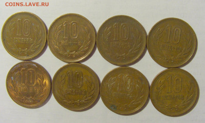 Кучка 10 иен Япония 8 штук 12.01.23 22:00 М - CIMG7795.JPG