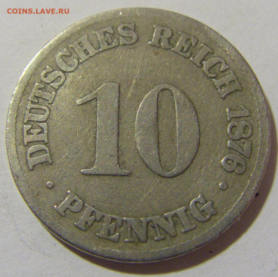 10 пфеннигов 1876 С Германия 12.01.2023 22:00 МСК - CIMG8973.JPG