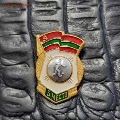 Ассорти различных значков СССР - 1 - фикс 150 руб - 20230106_100858
