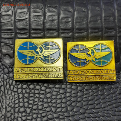 Ассорти различных значков СССР - 7 - фикс 200 руб - 20230106_102614