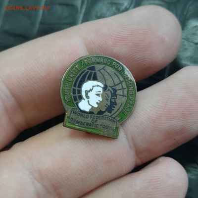 Ассорти различных значков СССР - 8 - фикс 200 руб - 20230106_102753