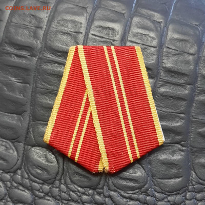 Ассорти различных значков СССР - 12 - фикс 300 руб - 20230106_144004