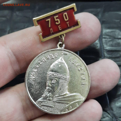 Ассорти различных значков СССР - 13 - фикс 400 руб - 20230106_101739
