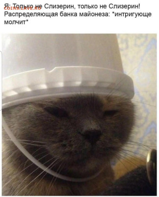 юмор - Screenshot_20230106-213315_Instagram