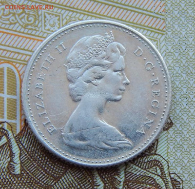 10 центов 1967 года. Канада. - DSCN9588.JPG
